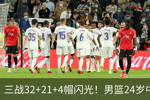 about image